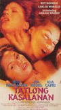 Tatlong Kasalana (1996) Обнаженные сцены