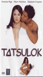 Tatsulok 1998 фильм обнаженные сцены