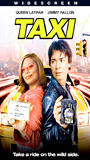 Taxi (2004) Обнаженные сцены