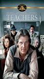 Teachers 1984 фильм обнаженные сцены