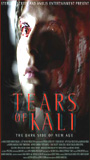 Tears of Kali 2004 фильм обнаженные сцены