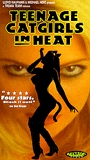 Teenage Catgirls in Heat (1997) Обнаженные сцены