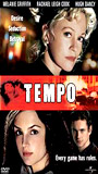 Tempo (2003) Обнаженные сцены