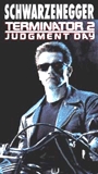 Terminator 2 (1991) Обнаженные сцены