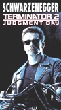 Terminator 2 обнаженные сцены в фильме