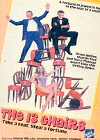 The 13 Chairs (1969) Обнаженные сцены