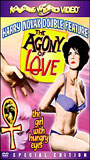 The Agony of Love (1966) Обнаженные сцены