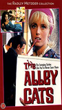 The Alley Cats (1966) Обнаженные сцены