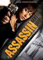 The Assassin Next Door (2009) Обнаженные сцены