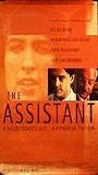 The Assistant (1997) Обнаженные сцены