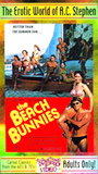 The Beach Bunnies 1979 фильм обнаженные сцены