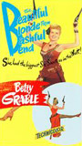 The Beautiful Blonde from Bashful Bend (1949) Обнаженные сцены