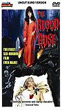 The Blood Rose (1969) Обнаженные сцены