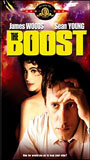 The Boost (1988) Обнаженные сцены