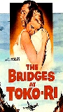 The Bridges at Toko-Ri (1955) Обнаженные сцены
