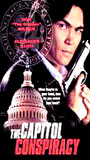 The Capitol Conspiracy (1999) Обнаженные сцены