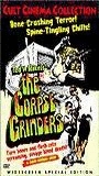 The Corpse Grinders (1972) Обнаженные сцены