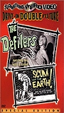 The Defilers (1965) Обнаженные сцены
