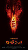 The Devil's Chair (2006) Обнаженные сцены