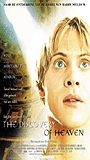 The Discovery of Heaven (2001) Обнаженные сцены