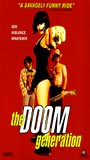 The Doom Generation обнаженные сцены в фильме