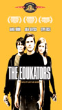 The Edukators (2004) Обнаженные сцены
