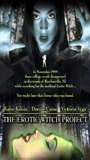 The Erotic Witch Project обнаженные сцены в ТВ-шоу