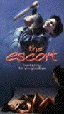 The Escort (I) (1997) Обнаженные сцены