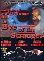 The Eye of the Stranger (1993) Обнаженные сцены