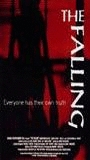 The Falling (1998) Обнаженные сцены