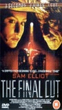The Final Cut 1995 фильм обнаженные сцены