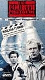 The Fourth Protocol 1987 фильм обнаженные сцены