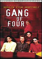 The Gang of Four 1988 фильм обнаженные сцены