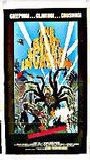 The Giant Spider Invasion (1975) Обнаженные сцены