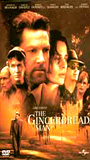 The Gingerbread Man 1998 фильм обнаженные сцены