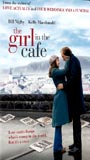 The Girl in the Cafe (2005) Обнаженные сцены