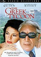 The Greek Tycoon (1978) Обнаженные сцены