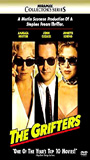 The Grifters (1990) Обнаженные сцены