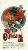 The Gumshoe Kid 1990 фильм обнаженные сцены