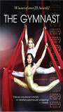The Gymnast (2006) Обнаженные сцены