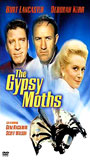 The Gypsy Moths 1969 фильм обнаженные сцены