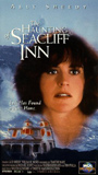 The Haunting of Seacliff Inn (1994) Обнаженные сцены