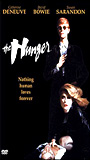 The Hunger 1983 фильм обнаженные сцены