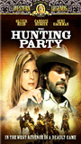 The Hunting Party (1971) Обнаженные сцены