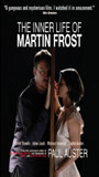 The Inner Life of Martin Frost 2007 фильм обнаженные сцены