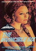 The Invincible Six 1968 фильм обнаженные сцены