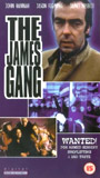The James Gang (1997) Обнаженные сцены