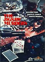 The Jigsaw Murders (1989) Обнаженные сцены