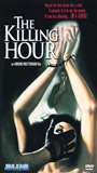 The Killing Hour (1982) Обнаженные сцены