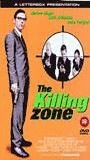 The Killing Zone 1999 фильм обнаженные сцены